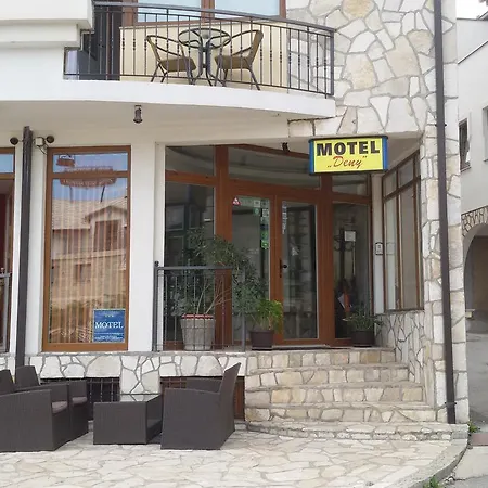 Deny - With Free Parking Mostar